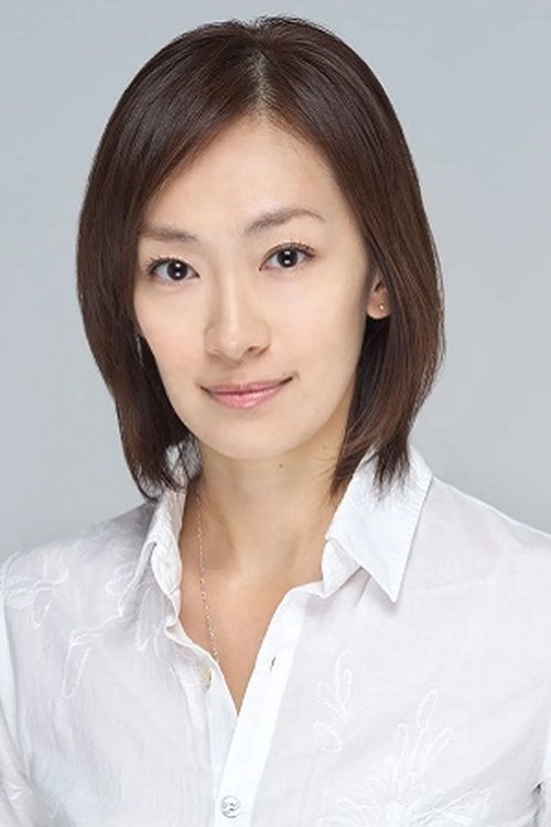 Foto de perfil de Naoko Yamazaki