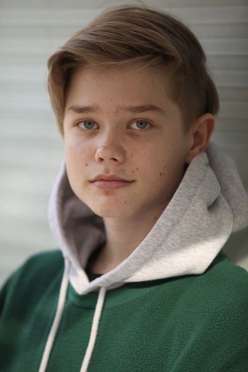 Leo Bilicky profile picture