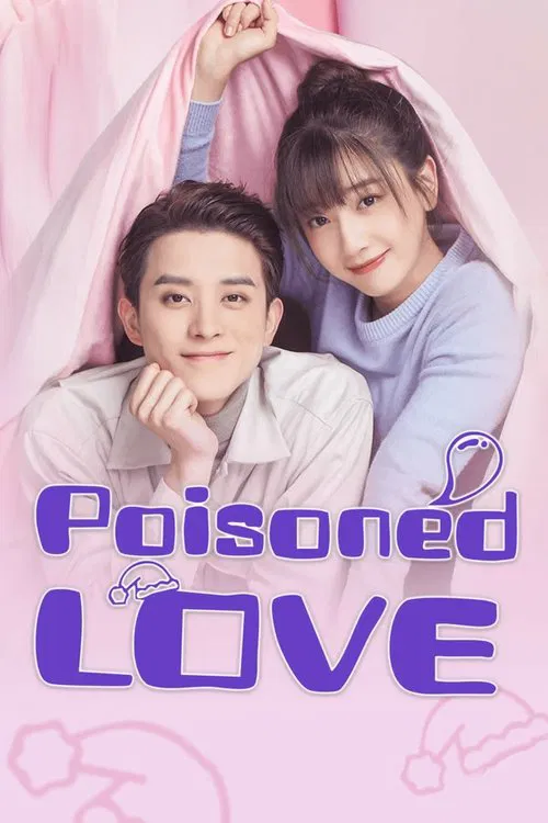 Poisoned Love tv show poster