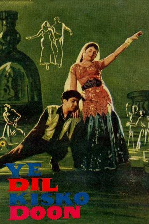 Ye Dil Kisko Doon movie poster