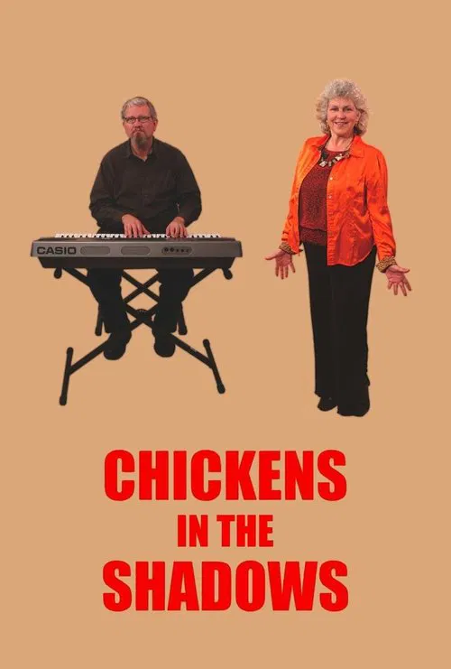 Chickens in the Shadows movie poster