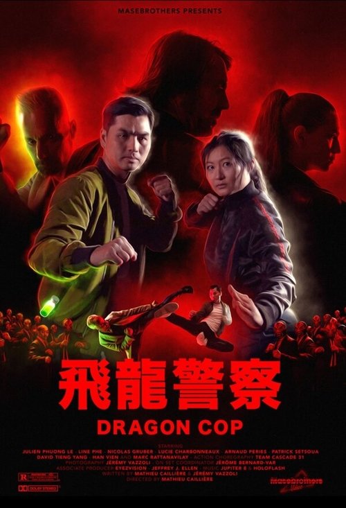 Dragon Cop movie poster