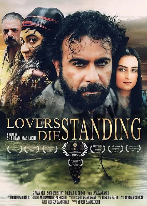 Lovers Die Standing movie poster