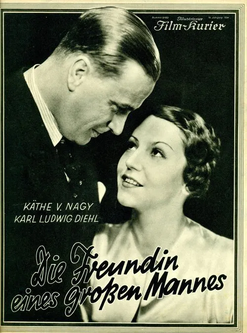 Die Freundin eines großen Mannes movie poster