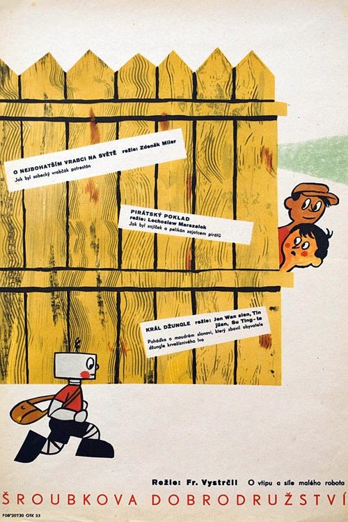 Šroubkova dobrodružství movie poster