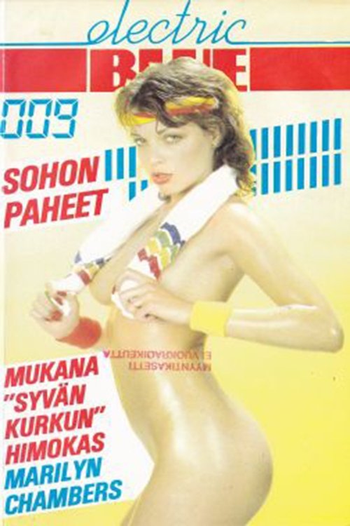 Electric Blue 009 movie poster