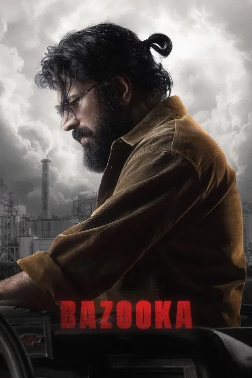 Bazooka movie poster