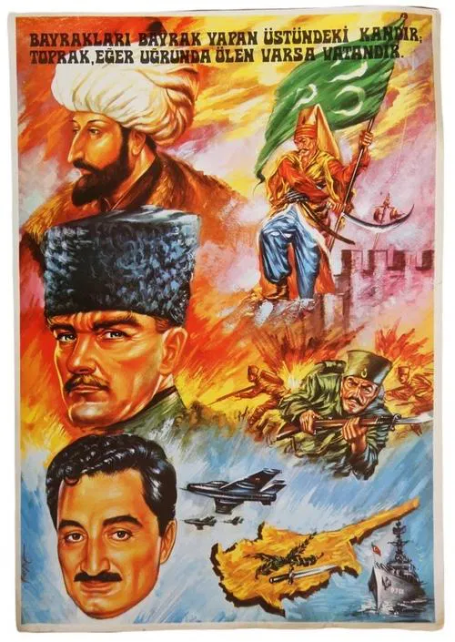Poster do filme September 12: From Cyprus to Frontline
