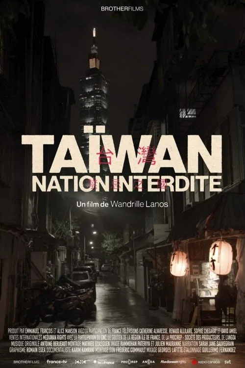 Taïwan, nation interdite movie poster