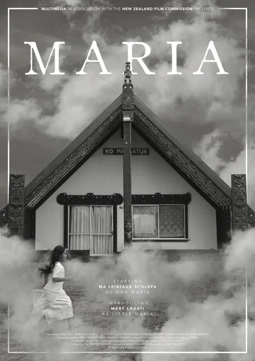 Maria movie poster