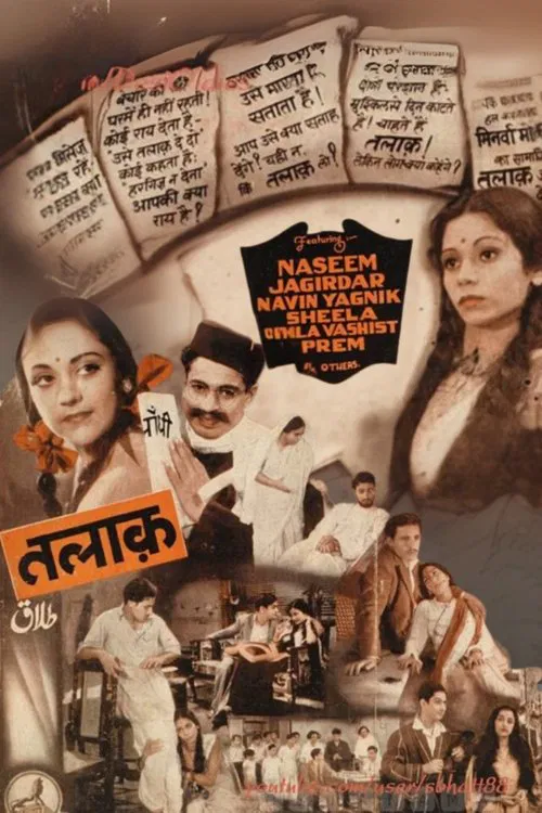Talaq movie poster