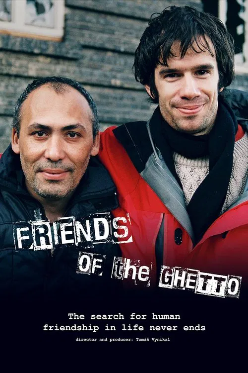 Friends of the Ghetto movie poster