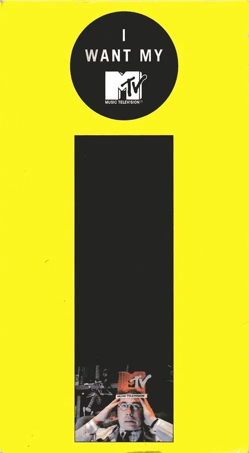 I Want My MTV movie poster