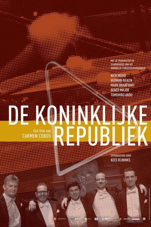 De koninklijke republiek movie poster