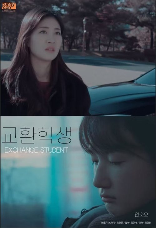 Exchange Student movie poster