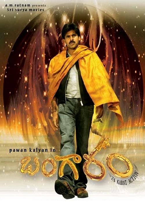 Bangaram movie poster