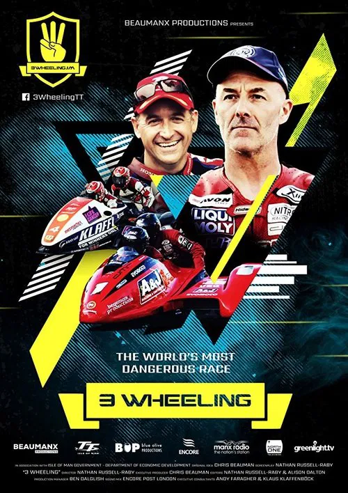 3 Wheeling movie poster