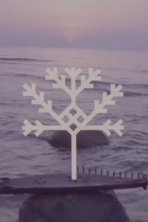 Baltica-88 movie poster