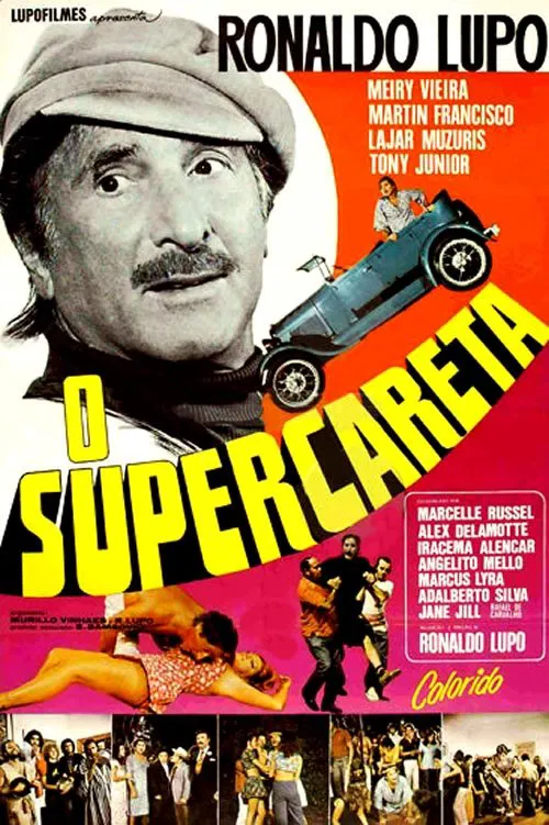 Poster do filme O Supercareta