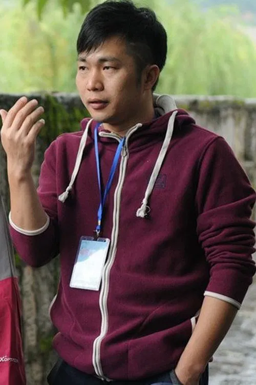 Yang Pingdao profile picture