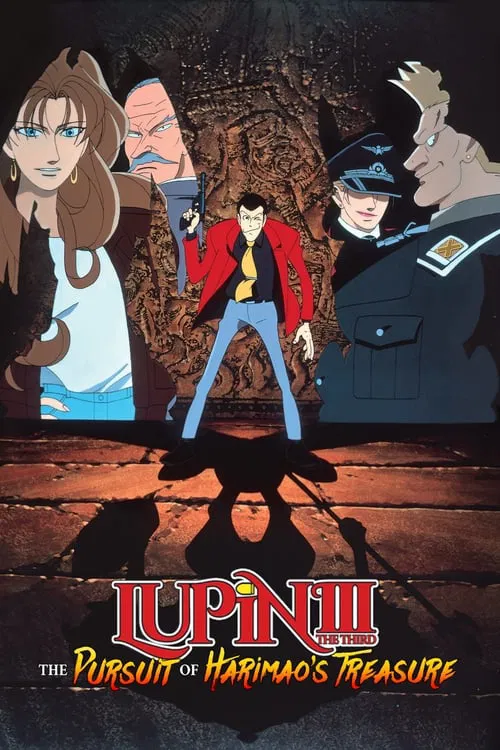Lupin the Third: The Pursuit of Harimao's Treasure movie poster