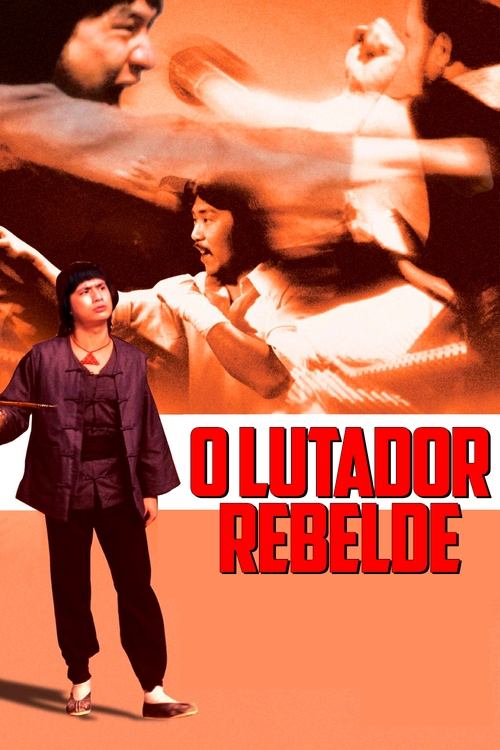 Poster do filme O Lutador Rebelde
