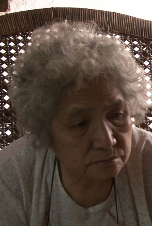 This Pair movie poster