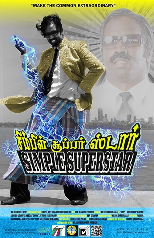 Simple Superstar movie poster