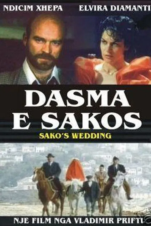 Sakos’s Wedding movie poster