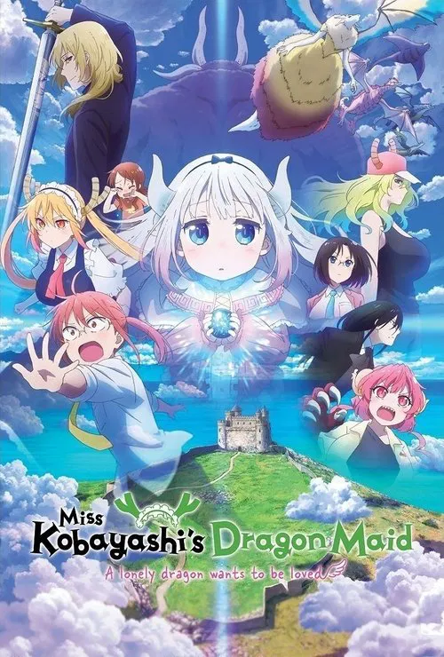 Miss Kobayashi's Dragon Maid: A lonely dragon wants to be loved movie poster
