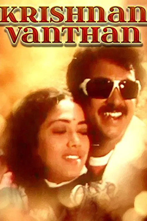 Krishnan Vandhaan movie poster