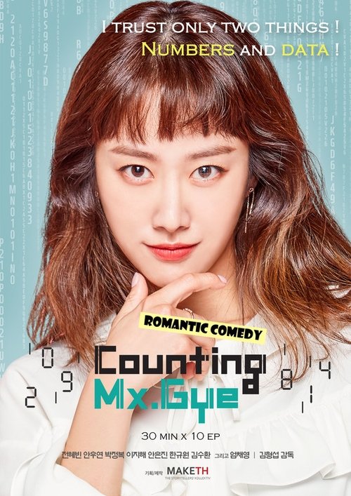 Poster da série Counting Mx. Gye