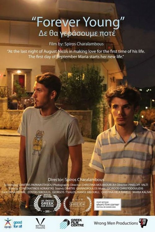 Forever Young movie poster