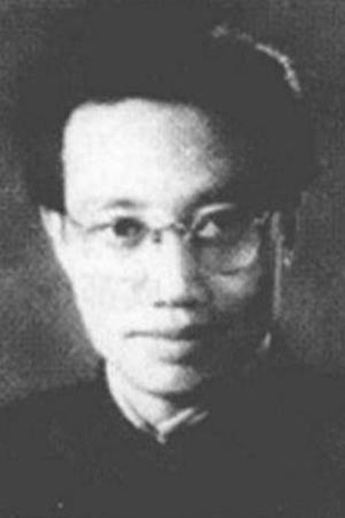Lan Wang profile picture