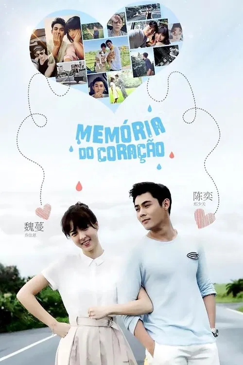 Poster da série Memória do Coração
