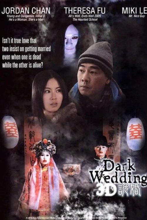 Dark Wedding movie poster