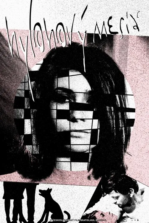 Nylon Moon movie poster