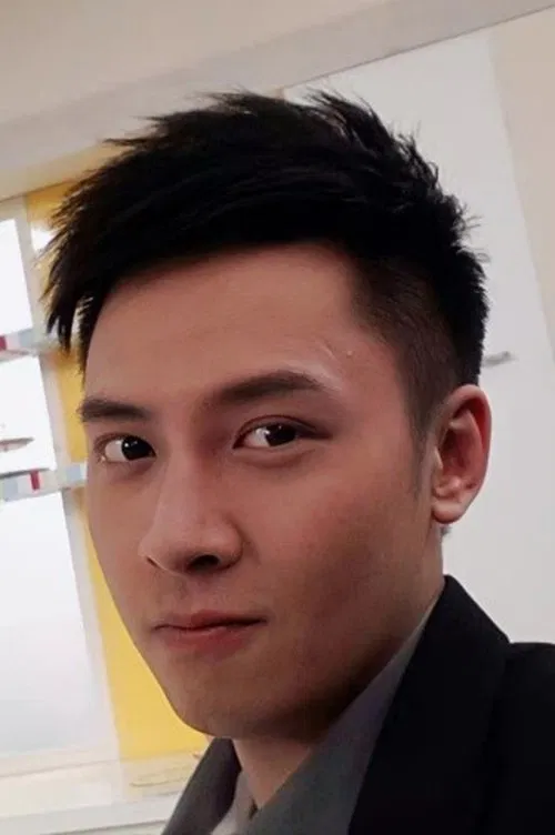 William Chu profile picture