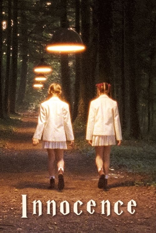 Innocence movie poster