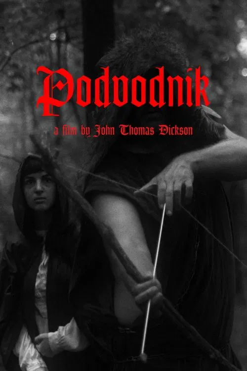 Podvodnik movie poster