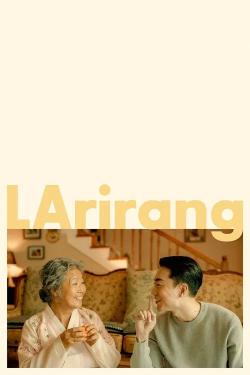 LArirang movie poster