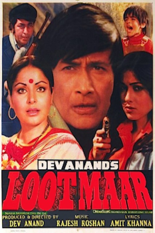 Lootmaar movie poster