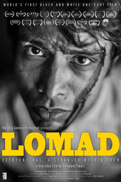 Lomad movie poster