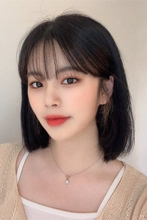 Park Si Young profile picture