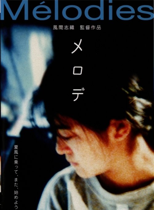Melodies movie poster