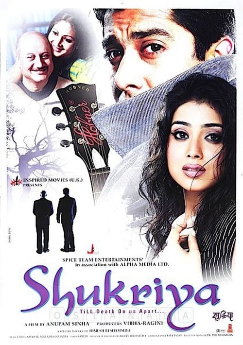Shukriya: Till Death Do Us Apart movie poster