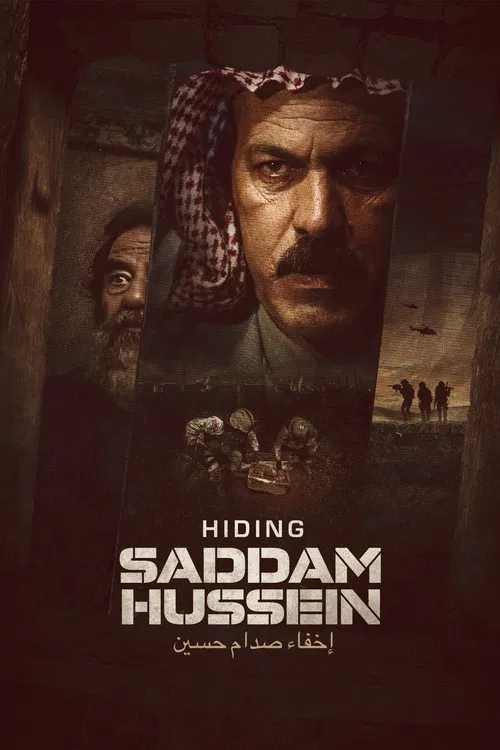 Hiding Saddam Hussein movie poster