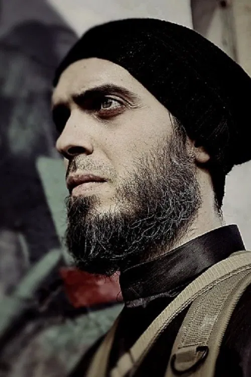 ISIS Bride movie poster