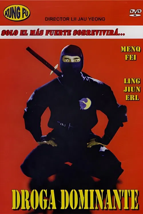 Everlasting Chivalry movie poster