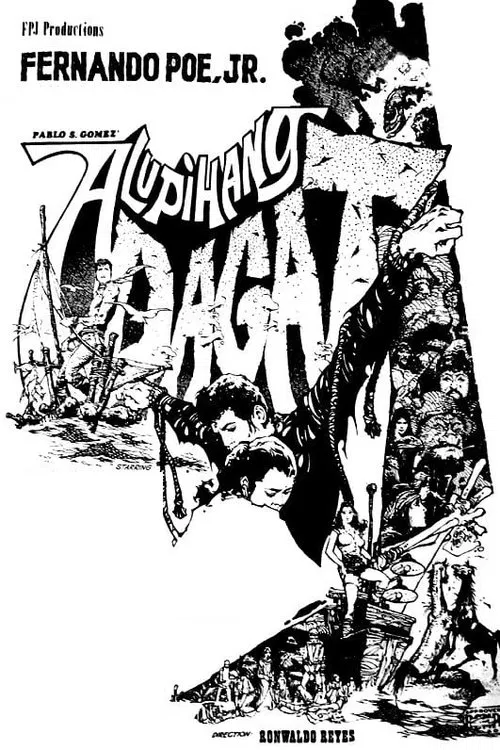 Alupihang Dagat movie poster